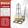 Rack de Colocação de Vergalhão, Rack de Colocação de Vergalhão para Parafusar, Rack Dispensador Vertical de Vergalhão, Suporte de Vergalhão para Canteiros de Obras, Atacado do Fabricante