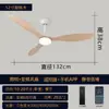 Ventilador de Teto com Luz de Alta Potência Estilo Nórdico para Casa Sala de Estar Sala de Jantar Retrô Velocidade Variável Ventilador Elétrico Silencioso Lustre