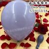 Balão retrô 10 polegadas líquido balão vermelho layout de aniversário sentido avançado balão de casamento aniversário cena layout suprimentos
