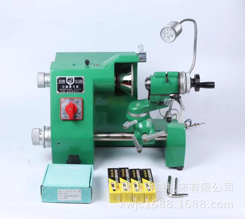 微信图片_20210619215326