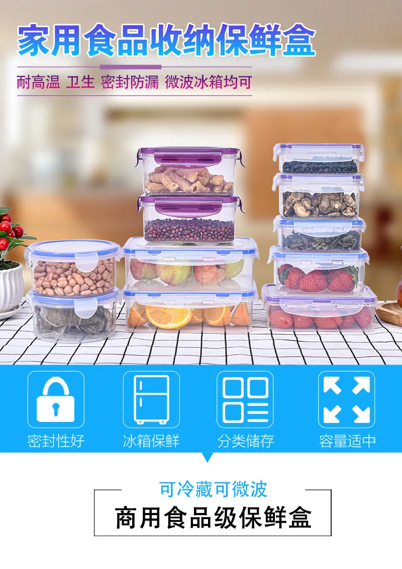 详情页_01