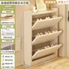 Zapatero de madera maciza, ultradelgado, con tapa abatible, diseño simple y moderno, adecuado para uso doméstico, un mueble de almacenamiento combinado para la entrada, montado en la pared y un zapatero