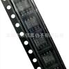 Chip controlador de puerta SN75451BDR SN75451BD 75451B SMD SOP-8 original nuevo