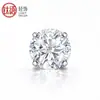 Aleación de Titanio F136 Corte Estrella Base Redonda Circonita Incrustada Rosca Interna Arete para Hélice Labio Hélice Joyería para Piercing