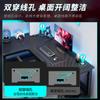 Mesa de e-sports para casa, mesa multifuncional em forma de L para escritório, mesa de canto para escrita e cadeira, combinação de mesa de canto para computador