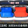 Alfombrilla a Prueba de Suciedad para Mascotas Montada en Coche, Alfombrilla Anti-Pelo, Alfombrilla Anti-Orina, Alfombrilla Gruesa Laminada Anti-Manchas para Herramientas de Maletero Trasero