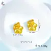 Acessórios DIY de Ouro de Areia Vietnamita de Longa Duração Pingente Fashion Flor de Cerejeira Pingente de Lírio do Vale Acessórios Ouro Francês Antigo para Mulheres
