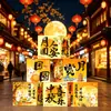 Enfeites Decorativos para o Festival do Meio do Outono e Dia Nacional, Adereços Criativos de Cenário Cartoon Estilo Chinês, Decoração de Atmosfera para Mesa de Casa
