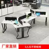 Mesa Criativa para Equipe Mesa de Trabalho Simples Combinação de Mesa e Cadeira de Escritório Mesa de Escritório para Equipe Mesa de Escritório com Formato Especial