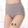 Pantaletas Moldeadoras para Mujer, Pantalones de Control de Abdomen, Nuevo Estilo Chino, Tallas Grandes, Algodón, Cintura Alta, Calzones de Mamá, Directo del Fabricante