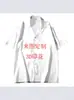 Camisa Havaiana Masculina de Verão Transfronteiriça Masculina Casual Manga Curta Lapela Férias Praia Camisa Top Estampada 3D