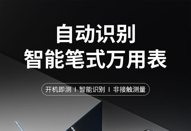详情图片_01.jpeg