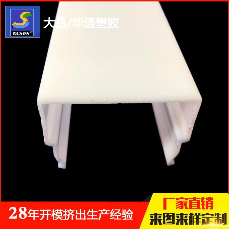 LS039-066-5