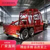 Semirremolque de Transporte de Hierro Fundido para Planta de Acero, Material Resistente a Altas Temperaturas de Servicio Pesado, Nuevo Tipo de Remolque para Escoria de Hierro Fundido de Fusión
