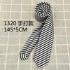Corbata Estrecha Impresa Hecha a Mano de 5 cm Cuadrada Blanco y Negro Raya Fina Moda Combinación Camisa Accesorios Fotografía Tablero de Ajedrez