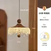 Luminária Pendente Vintage Gota d'Água Estilo Francês, Pequena Luminária Pendente Retro Cor de Noz Cristal Imitação para Quarto ao Lado da Cama, Luminárias Zhongshan