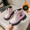 Botas Martin para Niñas con Forro de Felpa Otoño e Invierno Nuevas 2026 Botas de Princesa Elsa Botas de Cuero para Niños Botas Cortas para Bebé Suela Suave Antideslizante
