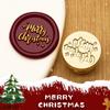 Cabeza de Sello de Cera Mini Navideño 15 mm Exquisita Cabeza de Cobre para Diarios, Tarjetas Festivas, Regalos, Sello de Cera Compacto