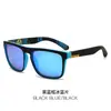Gafas de Sol Polarizadas Cuadradas Transfronterizas, Gafas Deportivas para Ciclismo, Gafas de Sol Anti-UV para Hombre para Conducir, Productos Nuevos Fabricante Mayorista