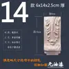 Dongyang Wood Estilo Europeu Madeira Maciça Estigma Romano Viga de Passagem Perna de Mesa Armário Armário de Vinho Canto Flor Decorativa Adesivo Patch