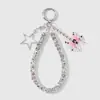 Nuevo Estilo Miu Dulce y Fresco Alto Valor Cristal Imitación Perlas Cuero Estampado Leopardo Estrella Mariposa Llavero DIY