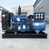 Generadores Diésel Automáticos Completos de 800/900/1000kw para Motores Grandes y Pequeños, Trifásicos 380v