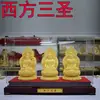 Arena Dorada de Terciopelo Estatua de Buda de Tres Tesoros Buda Amitabha Buda de la Medicina Buda Tathagata Estatua de Buda Sakyamuni Decoraciones de Templo