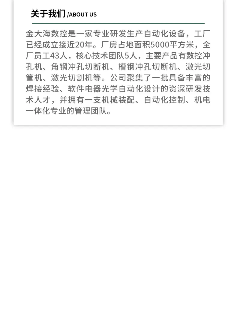 详情_17