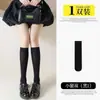 Medias Blancas de Seda Hasta la Rodilla Verano Finas Blancas Jk Medias de Muslo Verano Extendidas Media Pierna Calcetines de Pantorrilla