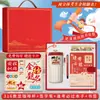 Temporada de Graduación Set de Regalo Empresarial Actividades Personalizadas Souvenirs Creativos para Exámenes de Admisión a Secundaria y Universidad Regalos con Título de Lista Dorada para Estudiantes