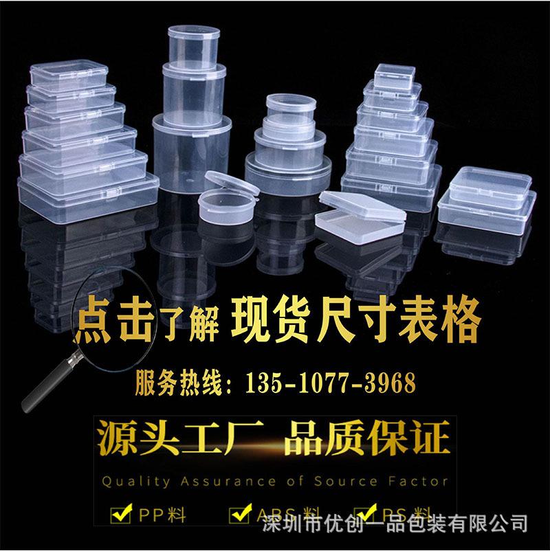 O1CN01say8AG1ZCrqIu1AUV_!!2892