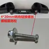 Accesorios para Coche de Niños, Patinete, Tabla de Vitalidad, Dos, Tres y Cuatro Ruedas, Tornillos para Patineta, Eje de Clavo, Macho y Hembra de Bloqueo Hexagonal Interior