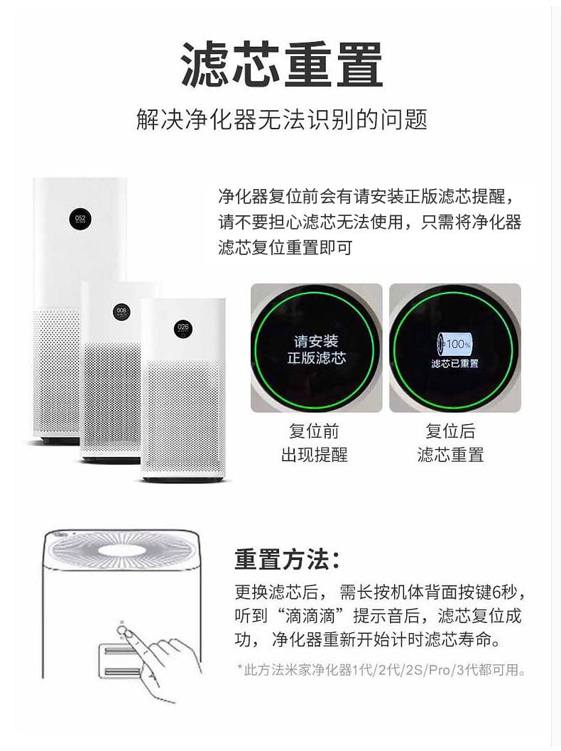 详情11.jpg