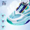 Thunder 2 Hongxing Erke Sapatos Infantis Sapatos Esportivos Infantis Verão Novo Respirável Resistente ao Desgaste para Meninos Sapatos para Crianças Maiores