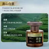 Aromatizador de Ar para Carro Sem Chama Fragrância Fresca de Longa Duração Aroma para Carro Ornamentos de Aroma de Rosa de Alto Padrão Eliminação de Odores Atacado Personalização