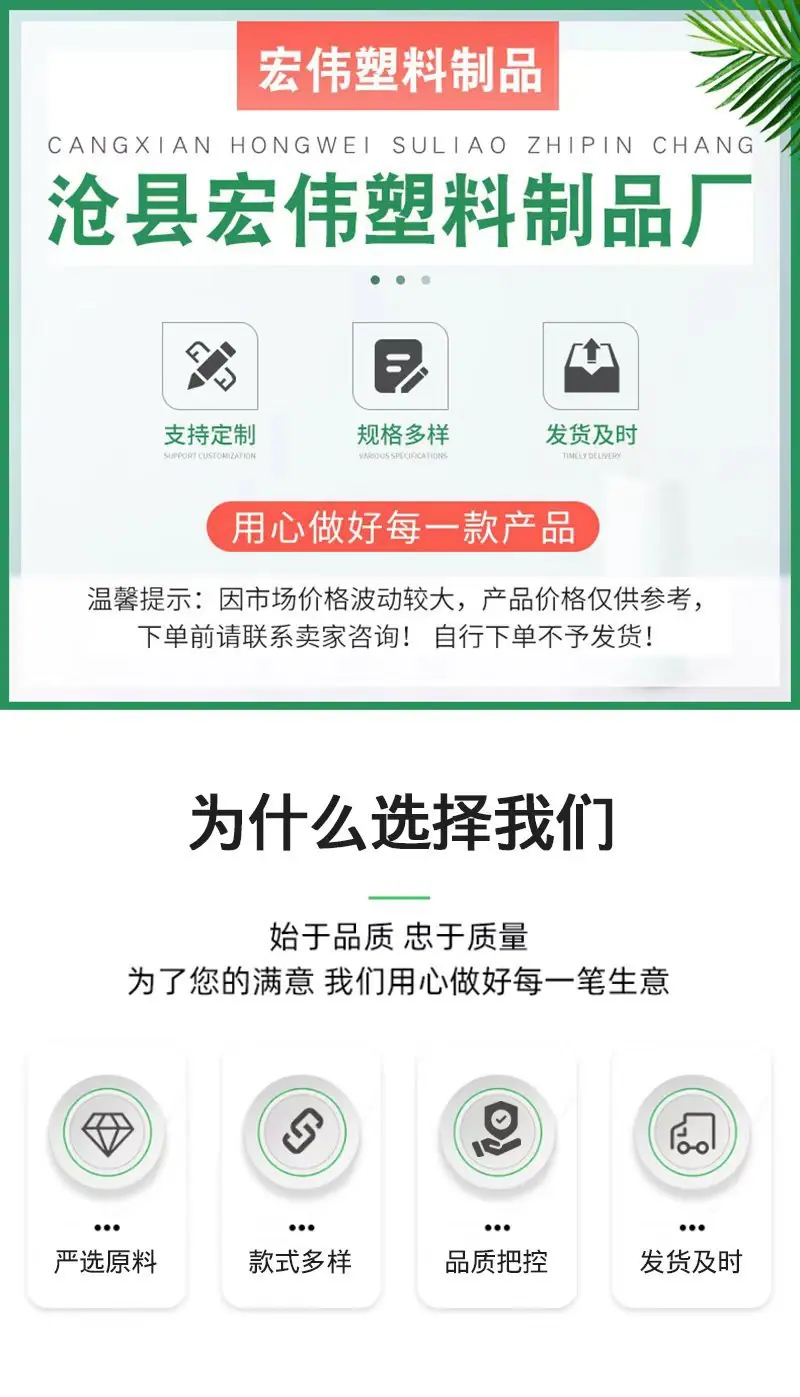 微信图片_20250920144057_59_8