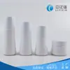 Novo Conjunto Emulsão Aquosa para Pele Jovem de Animais de Estimação Produtos para Cuidados com a Pele Conjunto de Cosméticos Frasco de Creme Frasco Spray Material de Embalagem Personalizado Plástico