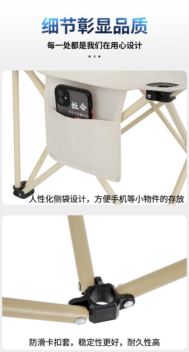 详情_19.jpg