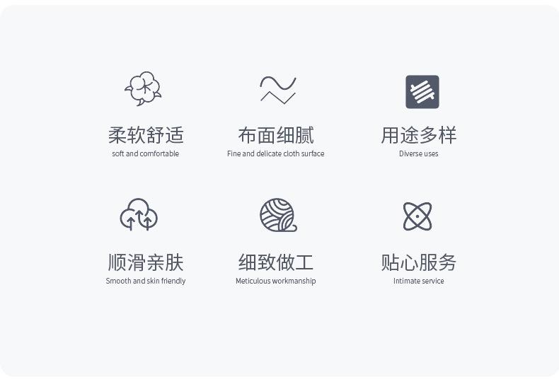 全涤印花布_04.jpg