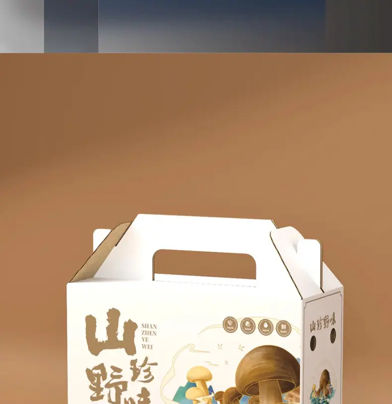 山珍礼盒详情_06.jpg