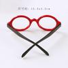 Armazón de Gafas para Hombres, Mujeres y Niños Lindo Sin Lentes Niños y Niñas Bebé Armazón de Dibujos Animados Accesorios para Niños Decoración para Bebés