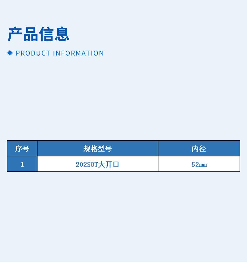 蒸煮易撕盖详情图_05.jpg