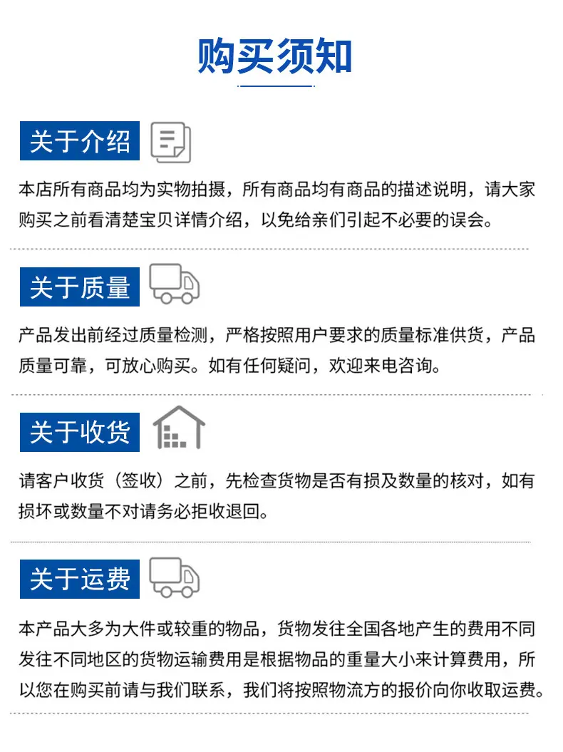 土工布 (20).jpg