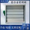 Válvula de control de volumen de aire de válvula cerrada eléctrica válvula de aire de acero inoxidable galvanizado tubería de ventilación válvula de disco válvula manual de extracción de humos