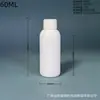 Fabricantes de Ombro Arredondado Fornecem Grandes Quantidades de Garrafas Brancas de Ombro Arredondado com Bico Pontiagudo, à Prova de Luz e Resistentes à Sombra, Garrafas de 50ml para Pasta de Dente com Bico Pontiagudo, HDPE Squeeze