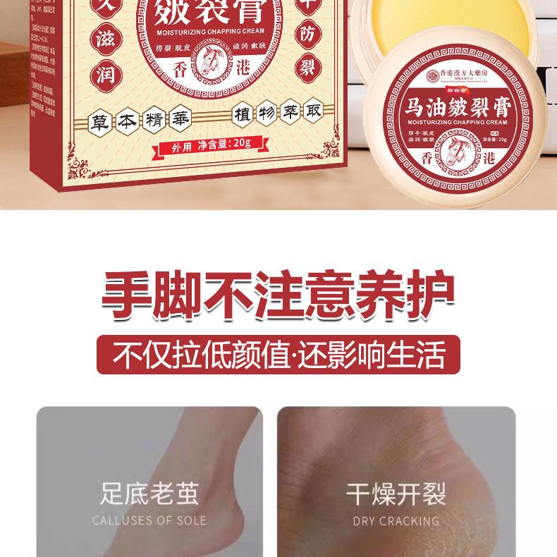 详情_02