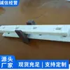 Estrutura Tipo Splint de Trilho Isolado Splint de Trilho Isolado Indicadores Técnicos Splint de Trilho Isolado