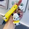 Chaveiro Estilo Coreano Transfronteiriço Parchapa Cachorro Uso Diário Pingente de Casal de Alto Valor Pingente Fofo de Carro Pequeno Presente
