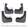 Adequado para 2015-2017 Volkswagen Sagitar VW Jetta comércio exterior transfronteiriço Jetta para-lama autopeças