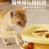 Juguete Nuevo para Gatos 3 en 1 Palo de Broma con Bola de Campana Giratoria, Autoentretenimiento Multifuncional para Gatos